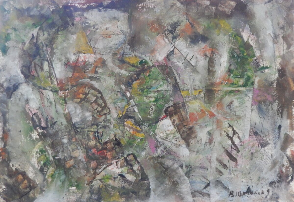 "Возле болота"