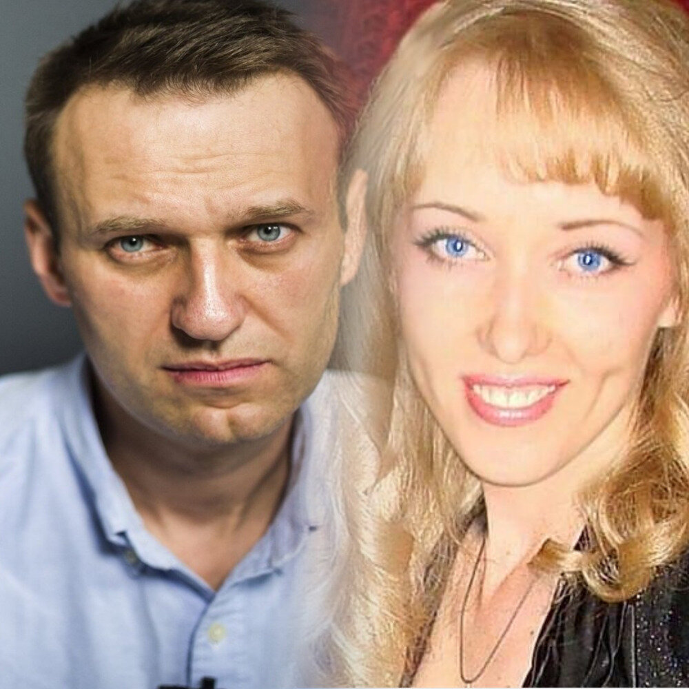 Навальный и Енгалычева. Коллаж радио 100 грамм