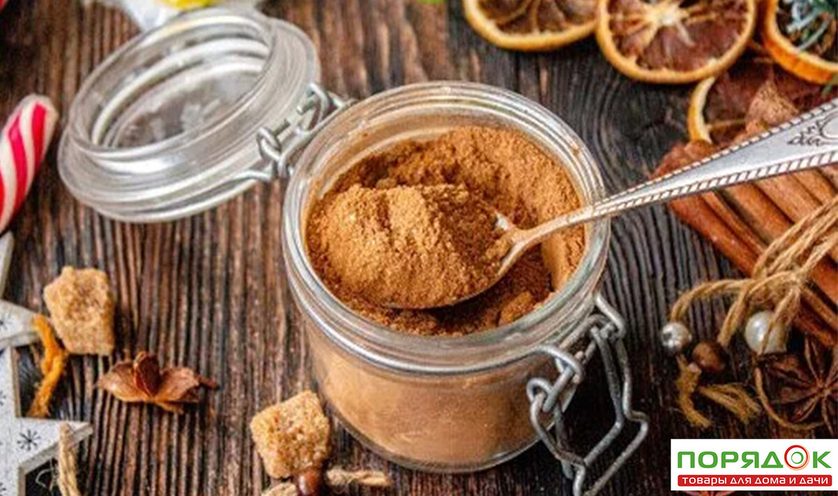 Подобрать красивую баночку не составит труда ➡➡