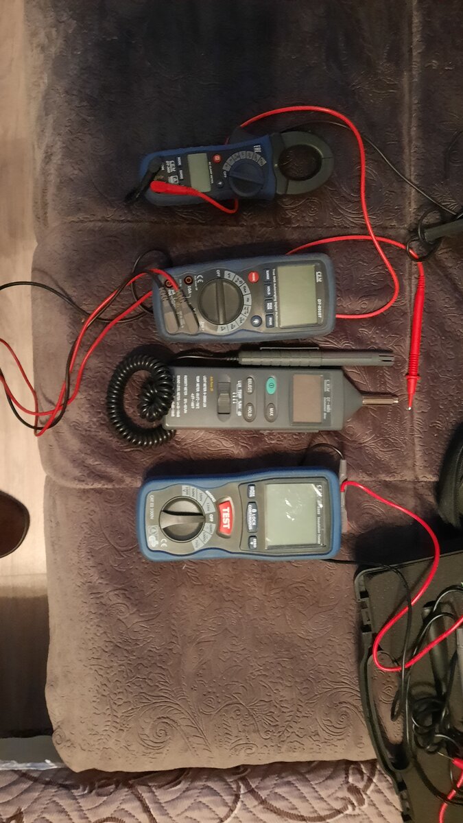 Измерительные приборы 