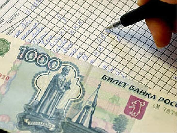 фото: news.myseldon.com