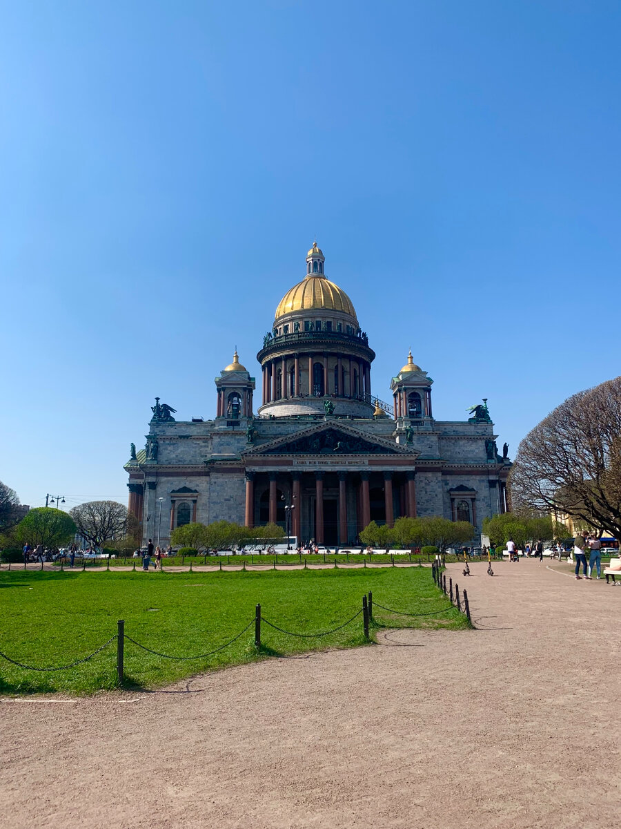 Исаакиевский собор