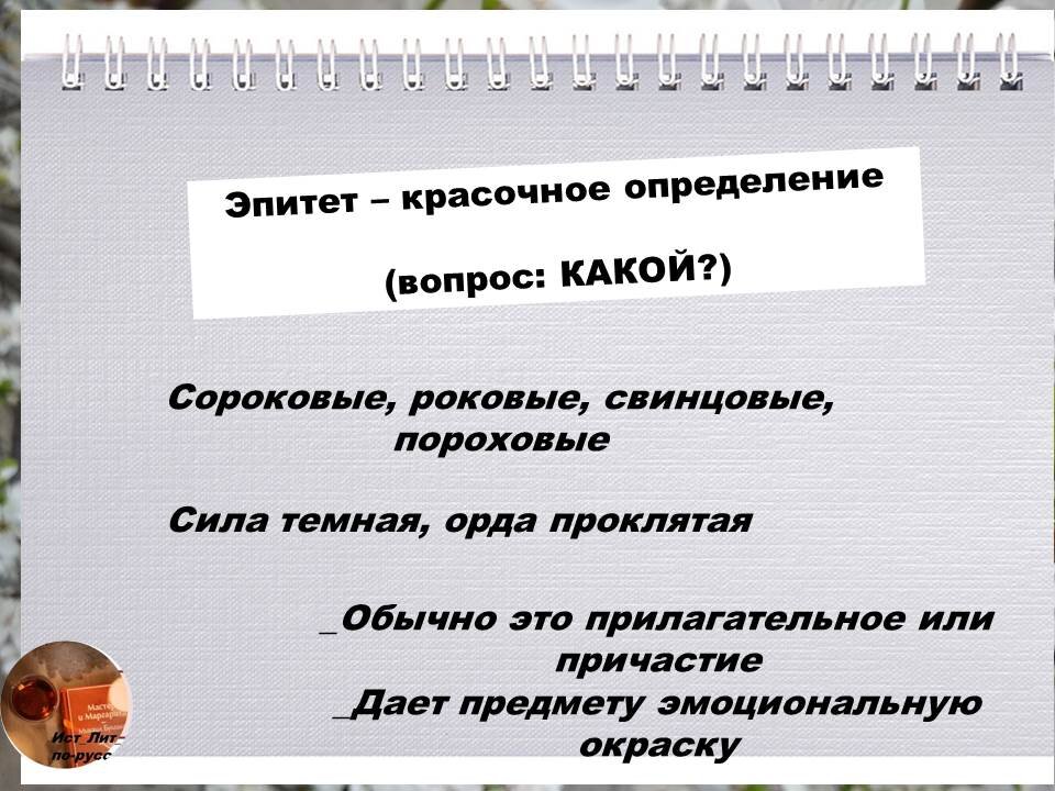 авторский материал
