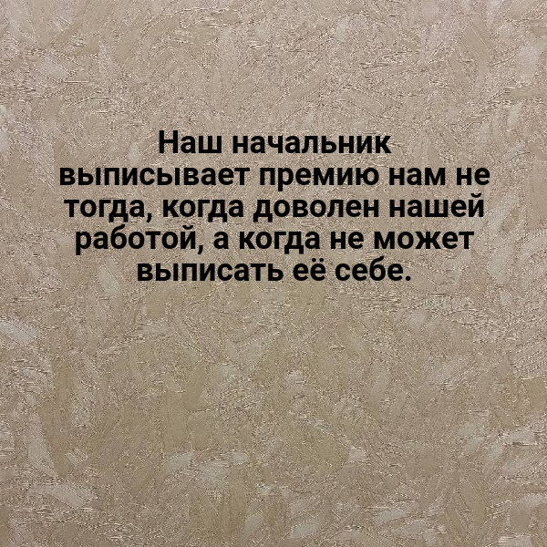 Шутки задротов: истории из жизни, советы, новости, юмор и картинки — Все посты | Пикабу