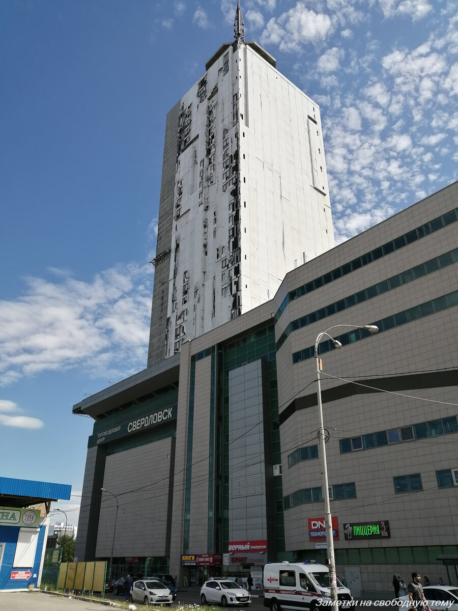 Северный фасад недостроя