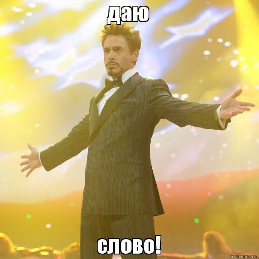 Источник:https://www.google.com/search?q=%D0%BA%D0%B0%D1%80%D1%82%D0%B8%D0%BD%D0%BA%D0%B8+%D1%81%D0%BB%D0%BE%D0%B2%D0%BE+%D0%B4%D0%B0%D1%8E&tbm=isch&ved=2ahUKEwiJgceB-fbwAhVl_SoKHY3UAOQQ2-cCegQIABAA&oq=%D0%BA%D0%B0%D1%80%D1%82%D0%B8%D0%BD%D0%BA%D0%B8+%D1%81%D0%BB%D0%BE%D0%B2%D0%BE+%D0%B4%D0%B0%D1%8E&gs_lcp=CgNpbWcQAzoHCAAQsQMQQzoECAAQQzoKCAAQsQMQgwEQQzoECAAQAzoCCAA6CAgAELEDEIMBOgYIABAIEB46BAgAEB5Q4ZECWJbPAmDn1gJoAHAAeACAAZABiAGZCpIBBDAuMTCYAQCgAQGqAQtnd3Mtd2l6LWltZ8ABAQ&sclient=img&ei=cWy2YMmECuX6qwGNqYOgDg&bih=810&biw=1344#imgrc=MTuT8FKiFJnl8M