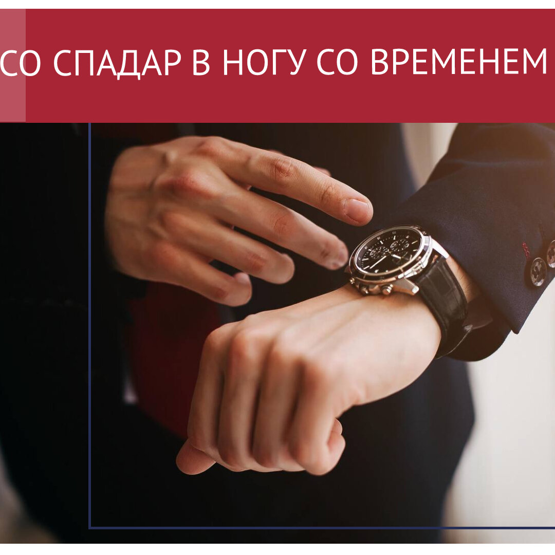 В настоящее время отделка потолков путём оштукатуривания находится однозначно не на первом месте по своей актуальности. Первое, второе и третье место делят между собой натяжные потолки, потолки из ГКЛ, и потолки из разного рода панелей.   Отделка потолков путём оштукатуривания незаслуженно оказалась менее востребованной, а зря. Оштукатуривание потолков имеет гораздо больше плюсов, чем минусов.
   Начну с минусов, их мало, и их проще перечислить. Первый минус, это наличие соответствующей квалификации мастеров отделочников, второй минус, это вес штукатурных смесей, однако вопрос веса штукатурных смесей уже решён!
   В настоящее время промышленно и в больших объёмах налажен выпуск лёгких штукатурных смесей «Спадар», объёмный вес которых составляет от 400 кг/м³ до 600 кг/м³.
   Плюсы отделки потолков путём оштукатуривания поверхностей потолков лёгкими штукатурными смесями следующие: долговечность, надёжность (переувлажнение или воздействие воды не причиняет вреда), ремонтнопригодность, экологичность, пожаробезопастность (не горят, не дымят, не выделяют вредных веществ при воздействии открытого огня), особая эстетика.
   Особо отмечу такое положительное качество как способность защищать конструкции здания от воздействия открытого огня. Деревянные, металлические конструкции, а также бетонные конструкции покрытые слоем штукатурной смеси «Спадар» толщиной слоя 20мм. способны обеспечить защиту конструкций от прямого воздействия открытого огня не менее чем 45 минут. Указанного времени, как правило, хватает для тушения пожара, при условии, что пожарная загрузка здания не провоцирует дальнейшего развития пожара. Но самое важное, это то, что наличие штукатурной смеси «Спадар» на потолках, стенах, и несущих конструкциях здания гарантирует минимальные последствия от воздействия пожара.    
