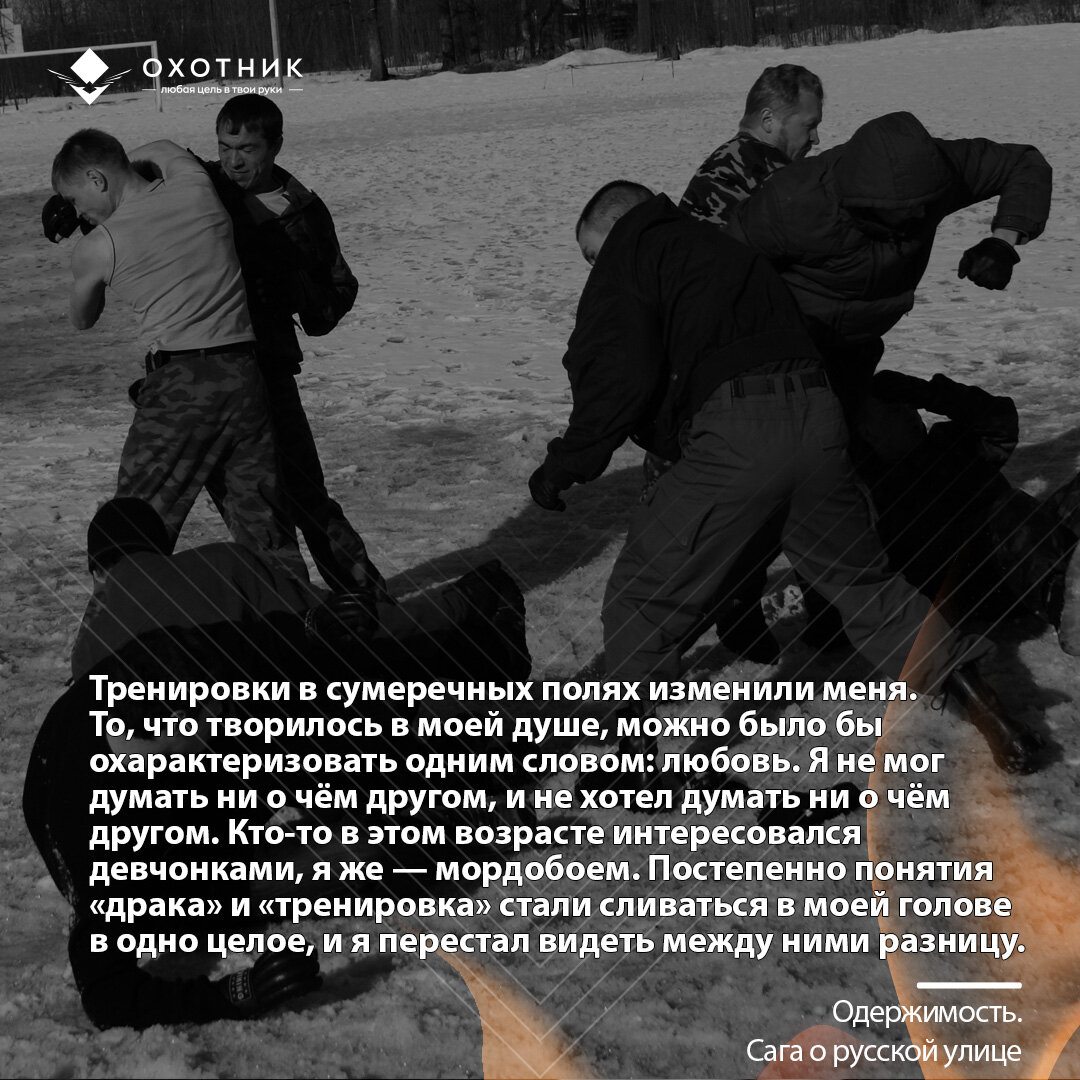 Заказать книгу можно в моём блоге ВК