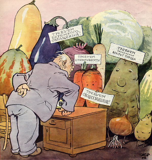 Карикатура в СССР из журнала Крокодил