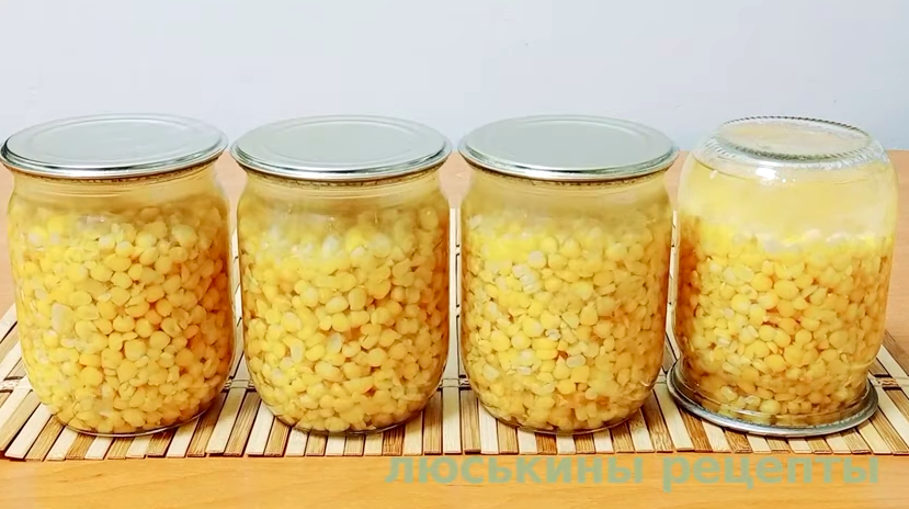 Как консервировать кукурузу в домашних условиях: 2 рецепта на зиму - Glamusha