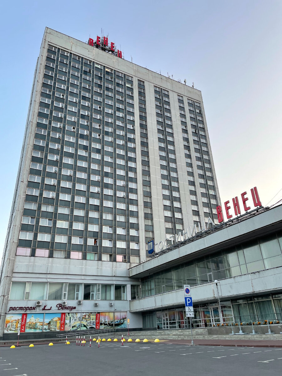 Венец ульяновск адрес. Венец, ульяновск, спасская улица, 19/9. Гостиница венец ульяновск. Гостиница венец ульяновск. Отель венец ульяновск.