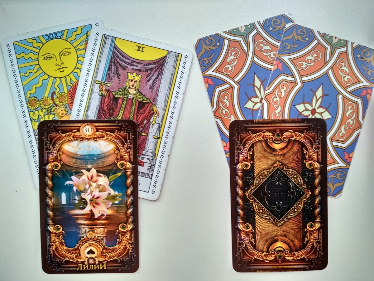 ПОЧЕМУ ЗАГАДАННЫЙ ЧЕЛОВЕК "ЗАКРЫВАЕТСЯ"? ОНЛАЙН РАСКЛАД ТАРО И ЛЕНОРМАН