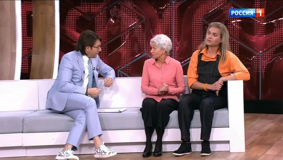 Смотрим прямой эфир шоу