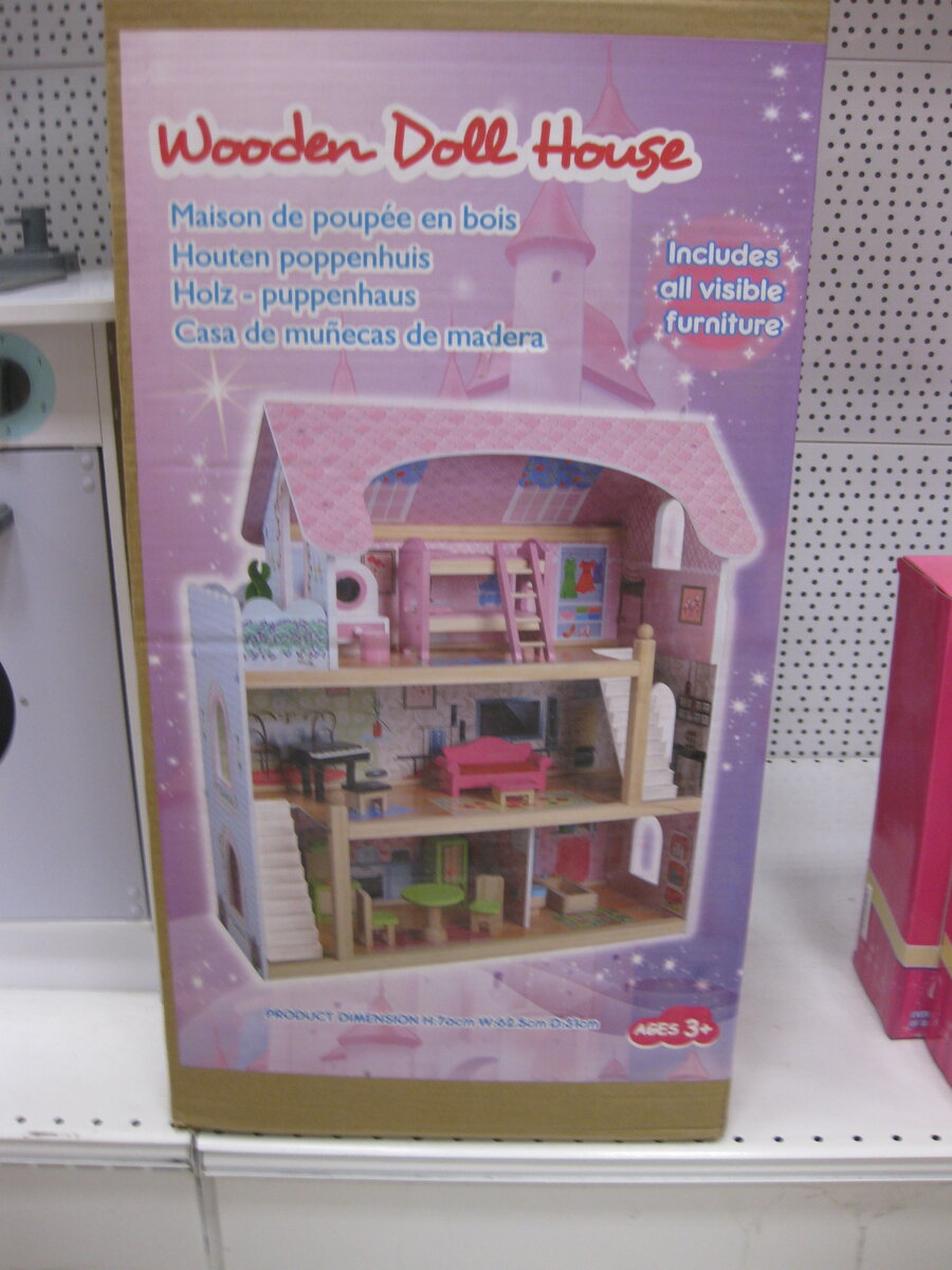 Промышленные образцы