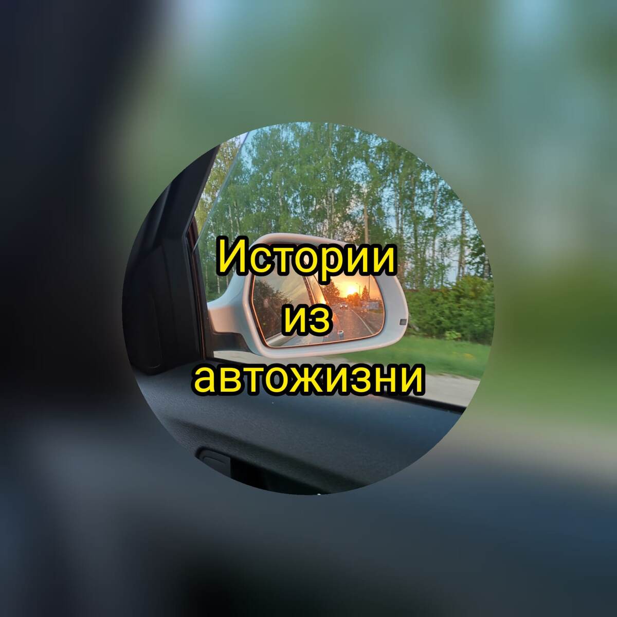 ZDetail, теперь у нас новые картинки на публикациях 