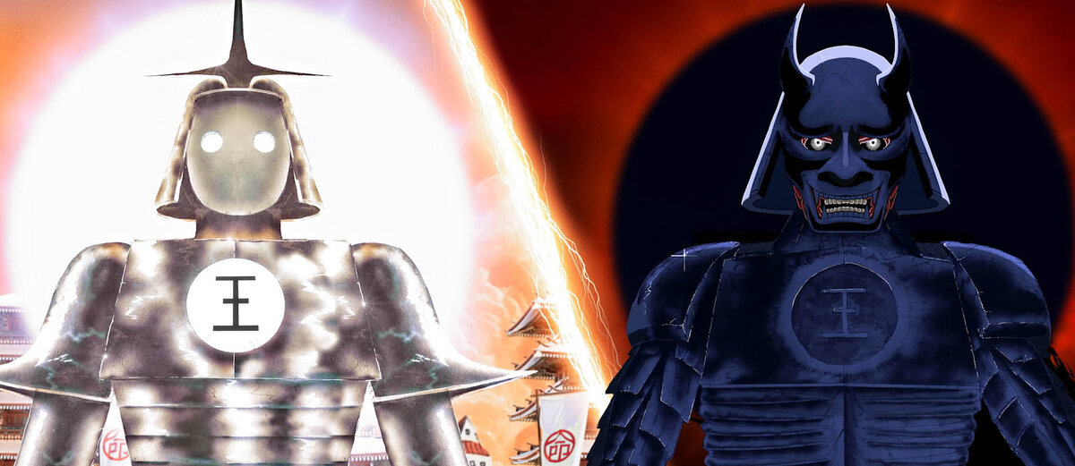 IRON MAIDEN Stratego