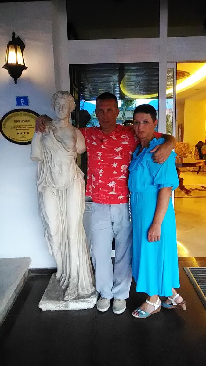 Мы  на отдыхе.