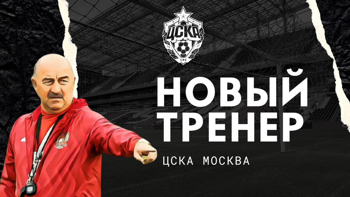 Фото: Дмитрий Сергеев