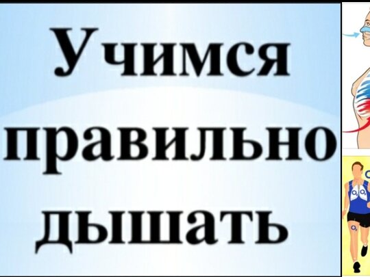 Грудь во сне потеет. Почему?