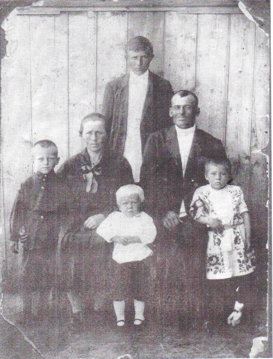 Семья Кнауб и брат жены, 1931 год