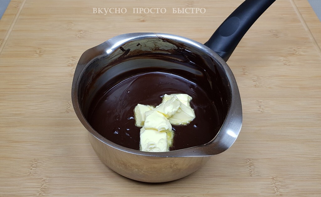 Торт Осенний поцелуй - рецепт на канале Вкусно Просто Быстро