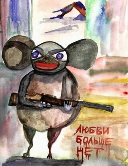 Чебурашка, мы просто думаем в другой проекции...