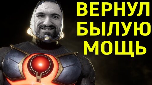 ЧТЕНИЕ ПРОТИВНИКОВ И ЖЁСТКИЕ БРУТАЛКИ - Mortal Kombat 11 / Мортал Комбат 11