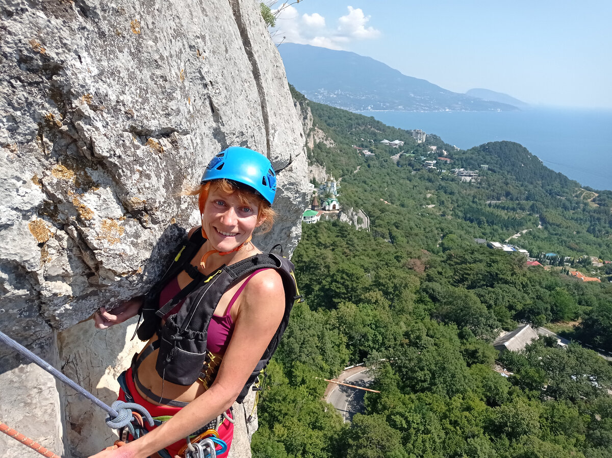 Маршрут "Этерны"