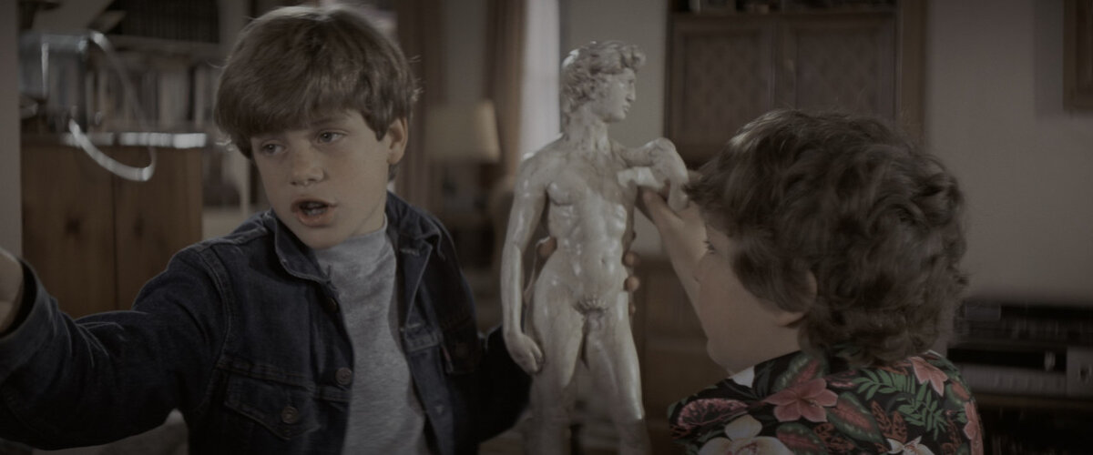 "Балбесы" (1985) 