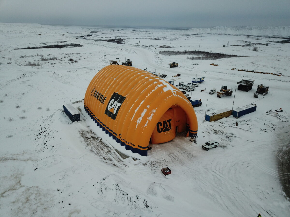 Пневмоангары часто используются в условиях Крайнего Севера - их легко возвести и переместить на другой объект при необходимости
