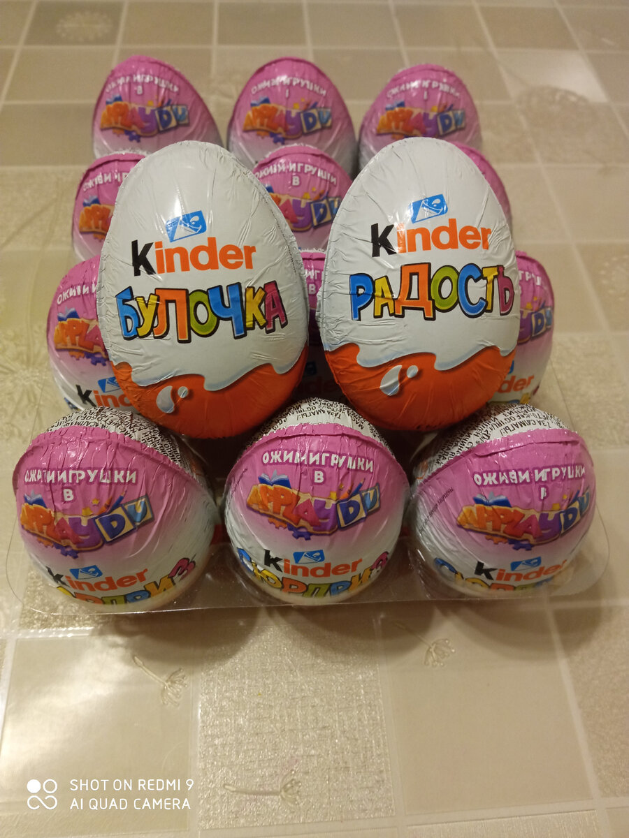 Всё то, что я открою в этой статье. 