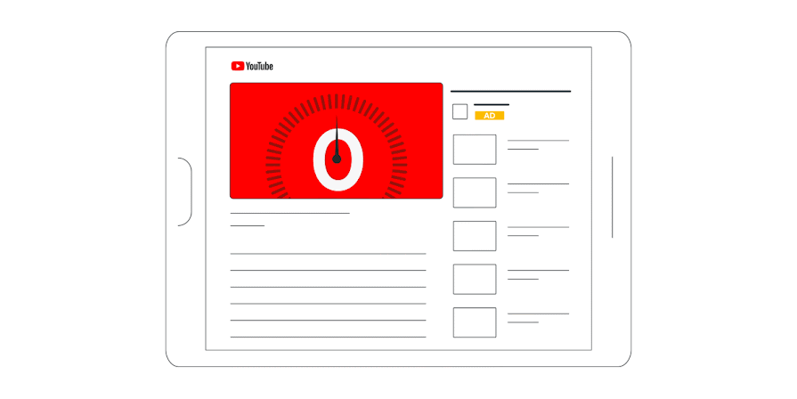 Объявление-заставка