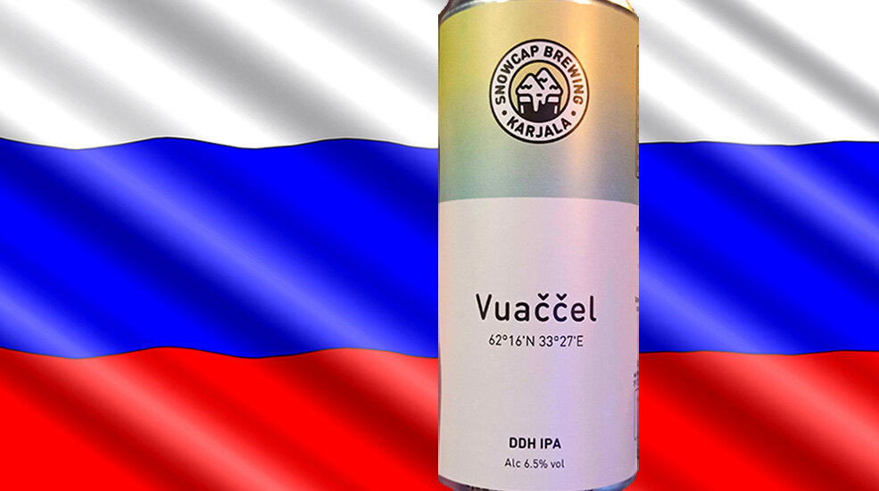 «Vuaččel» от пивоварни «Snowcap Brewing»