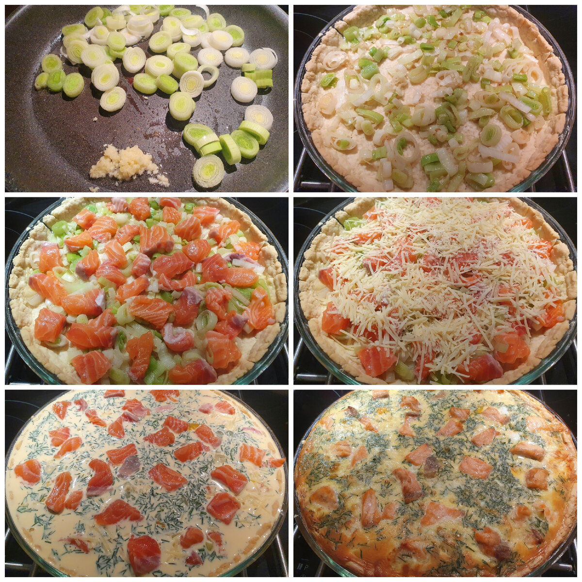 Киш с лососем