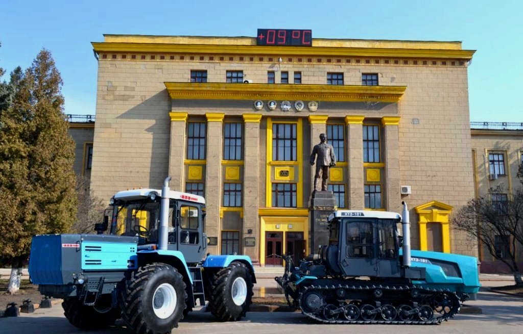 Харьковский тракторный завод имени Серго Орджоникидзе