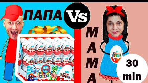 МАМА vs ПАПА. ВЕСЁЛЫЕ ИСТОРИИ про ПОКУПКИ./MOM vs DAD. FUNNY STORIES about SHOPPING.