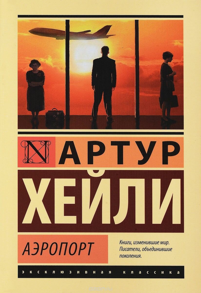 https://im0-tub-ru.yandex.net/i?id=bab54b75c5a57ab2ddaa7258aceb501b-l&n=33&w=495&h=720&q=60