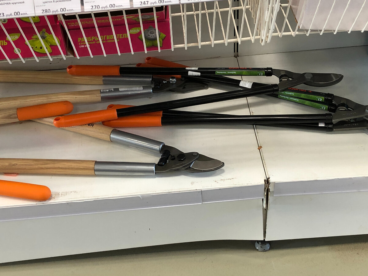 Желательно чтобы инструмент выглядел как новый