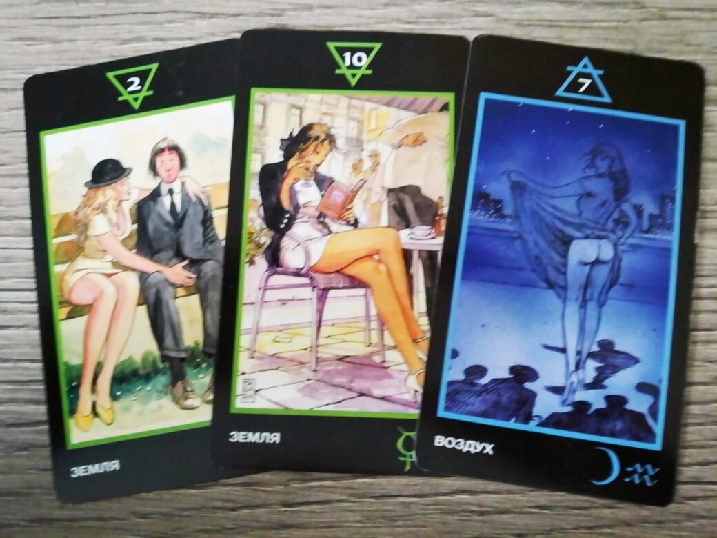 Фото автора.