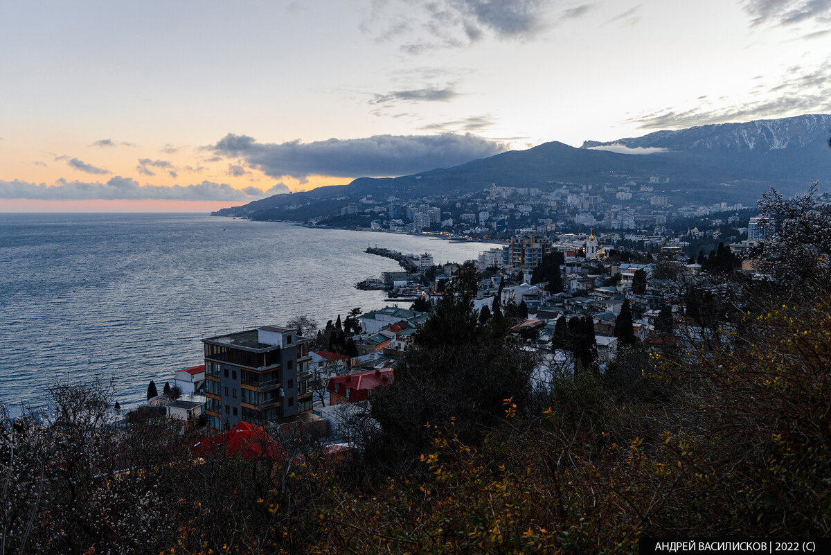 Ялта на закате