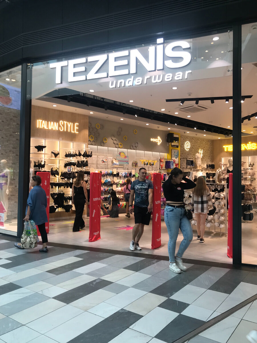 Итальянский стиль по-прежнему у россиян в почёте 