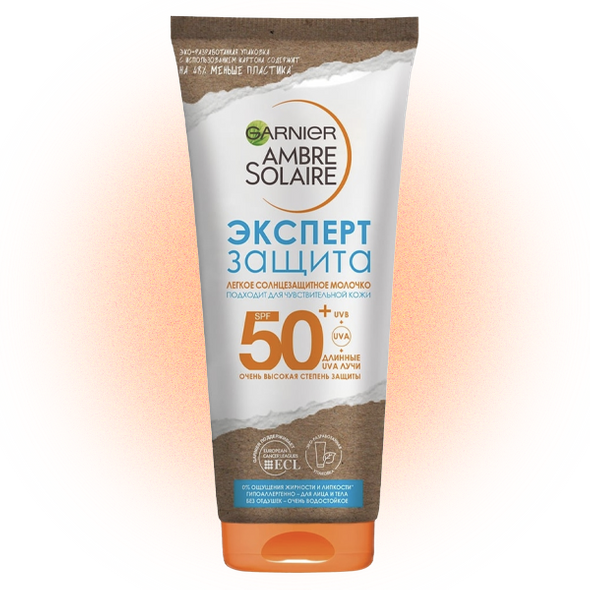 
купить629 руб.Легкое солнцезащитное молочко SPF 50+, Ambre Solaire Garnier