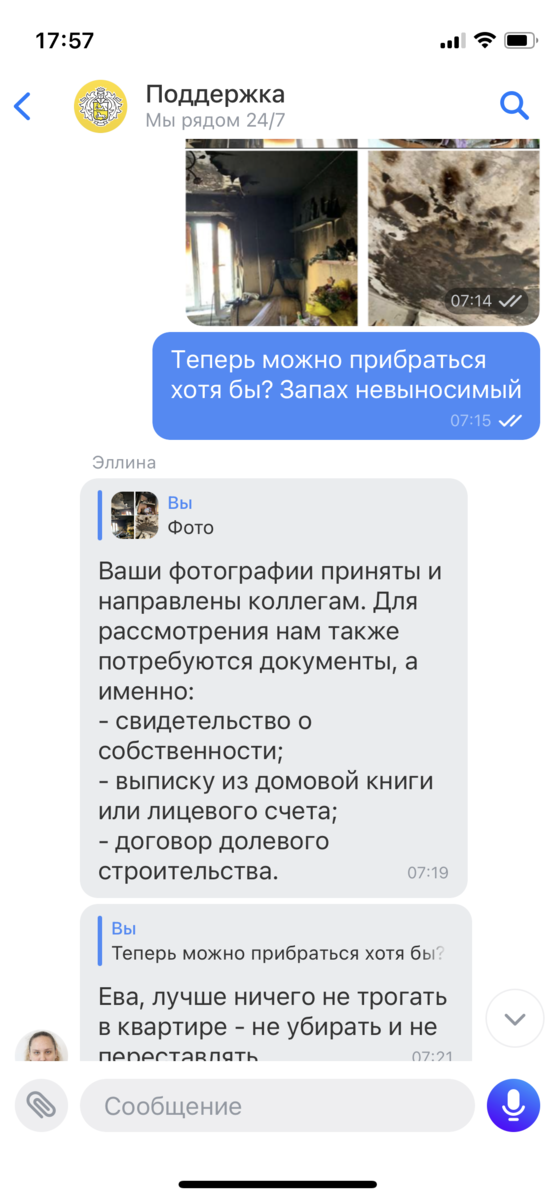 -1-2