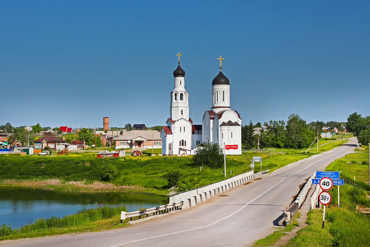 Деревня бурмистрово фото