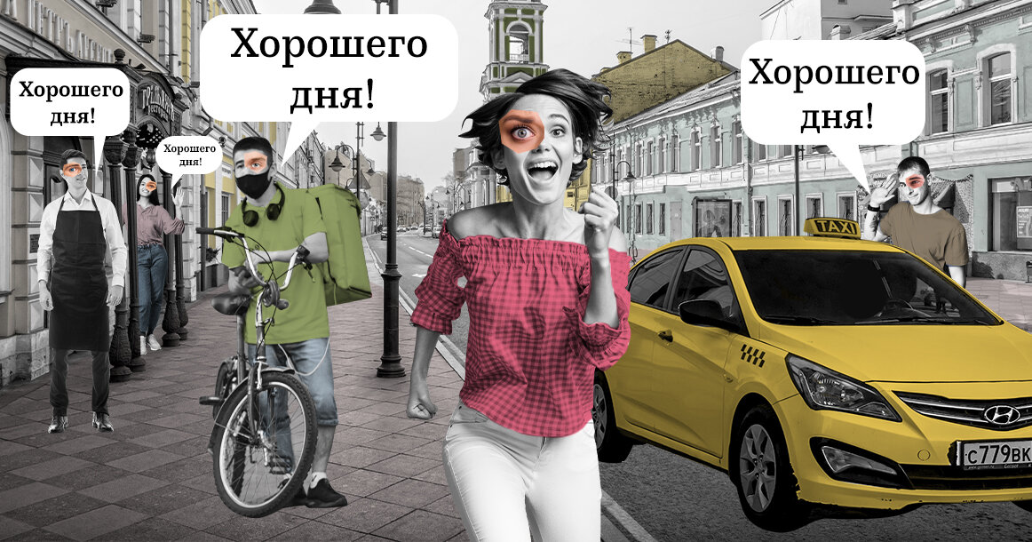 Москвич mag дзен