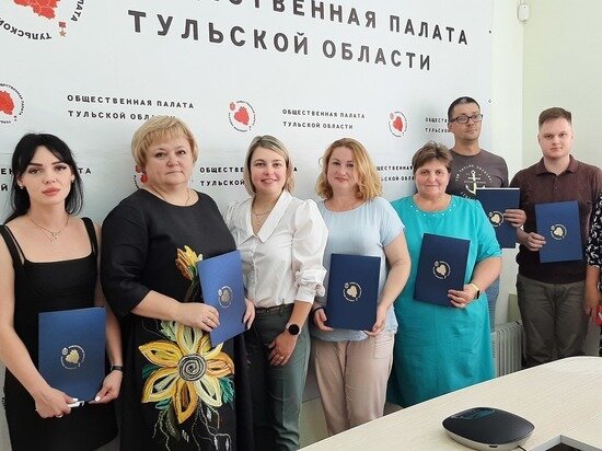     фото: Общественная палата Тульской области.