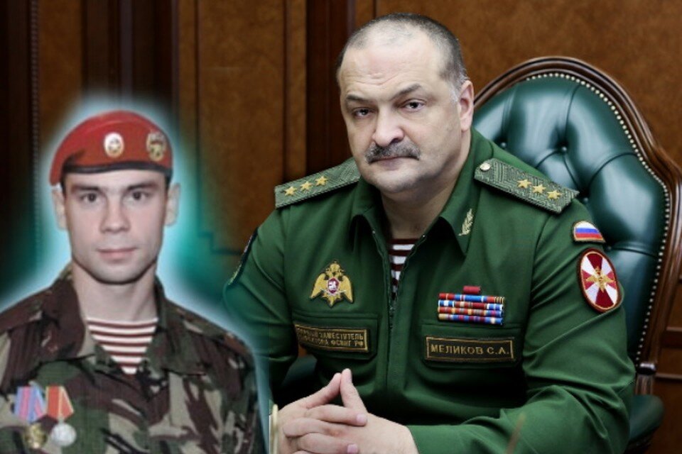     Мало кто знает, что у Сергея Меликова есть сын-герой Евгения СОКОРЕВА