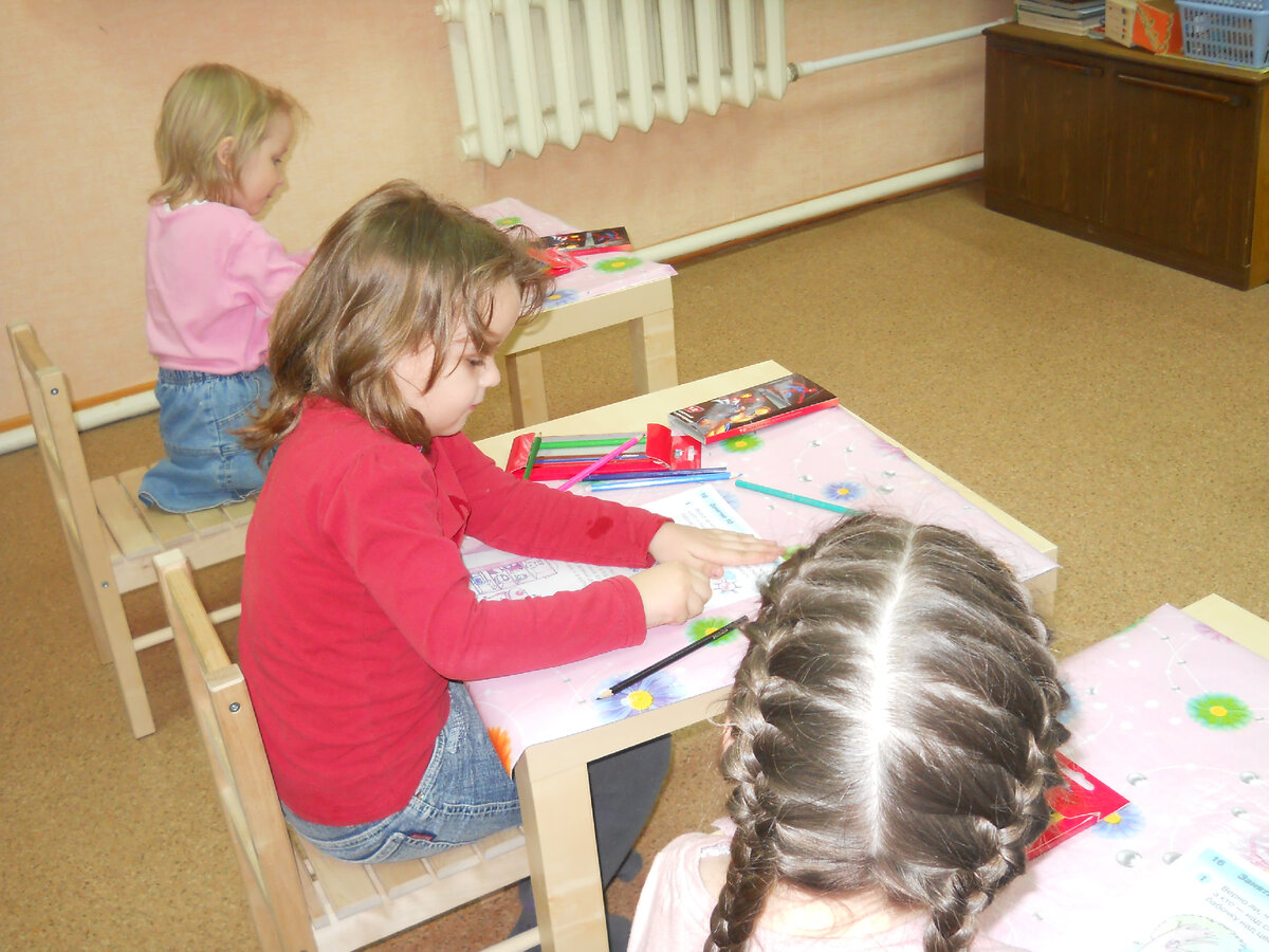 На занятии. Первый центр.