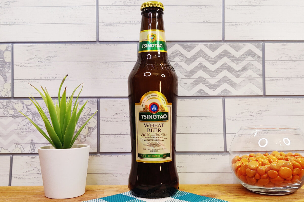 Tsingtao Wheat Beer