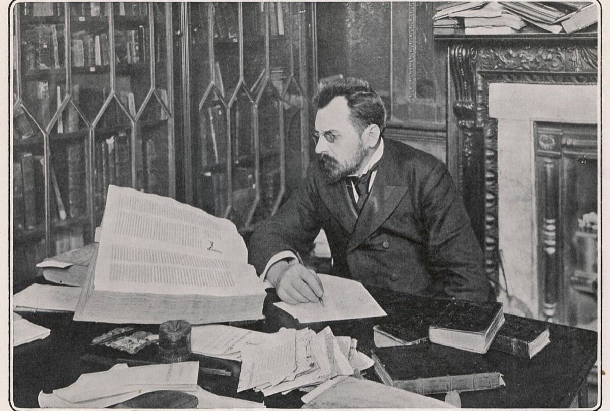 Вильфред Войнич